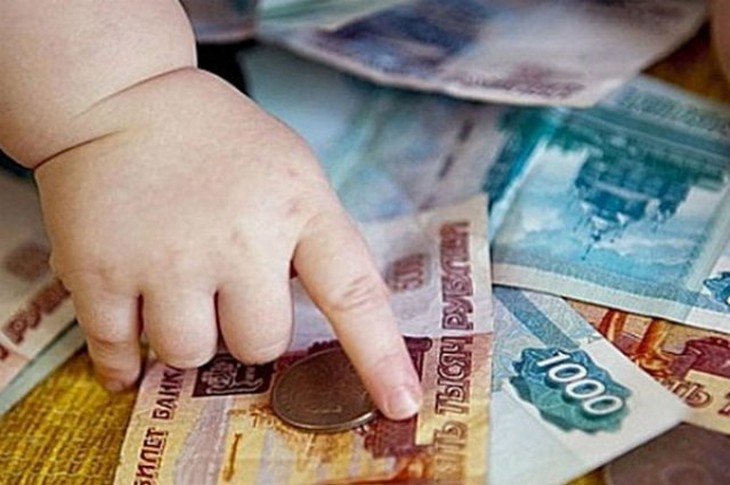 С 1 февраля размер маткапитала на второго ребенка составит 833 тыс. рублей