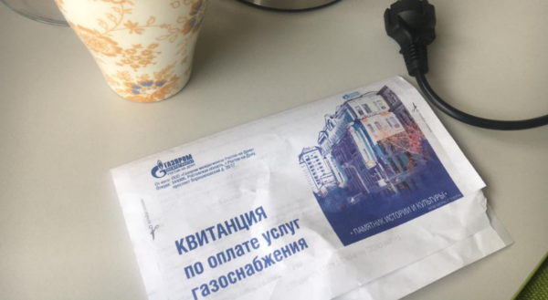 Пенсионерка из Ростовской области получила срок за желание взорвать управляющую компанию