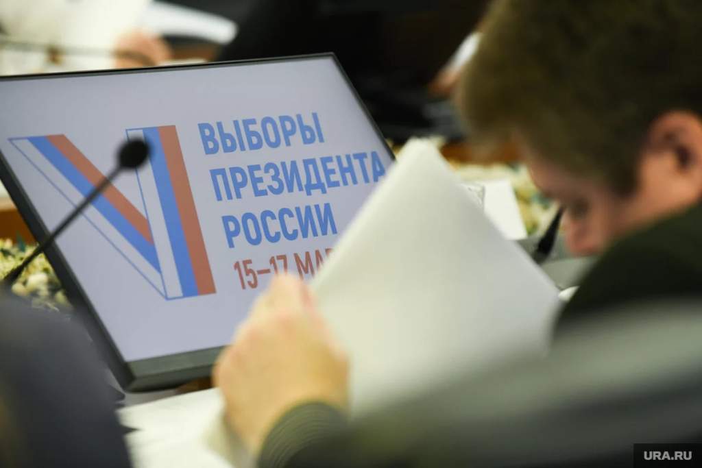 «ВЦИОМ: 83% россиян назвали выборы президента честными»