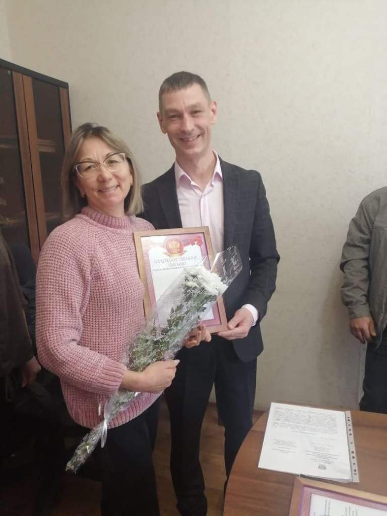 Работники сферы бытовых услуг награждены благодарственными письмами Администрации Мартыновского района