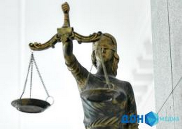 Суд приговорил экс-министра здравоохранения Дона Быковскую к четырем с половиной годам лишения свободы
