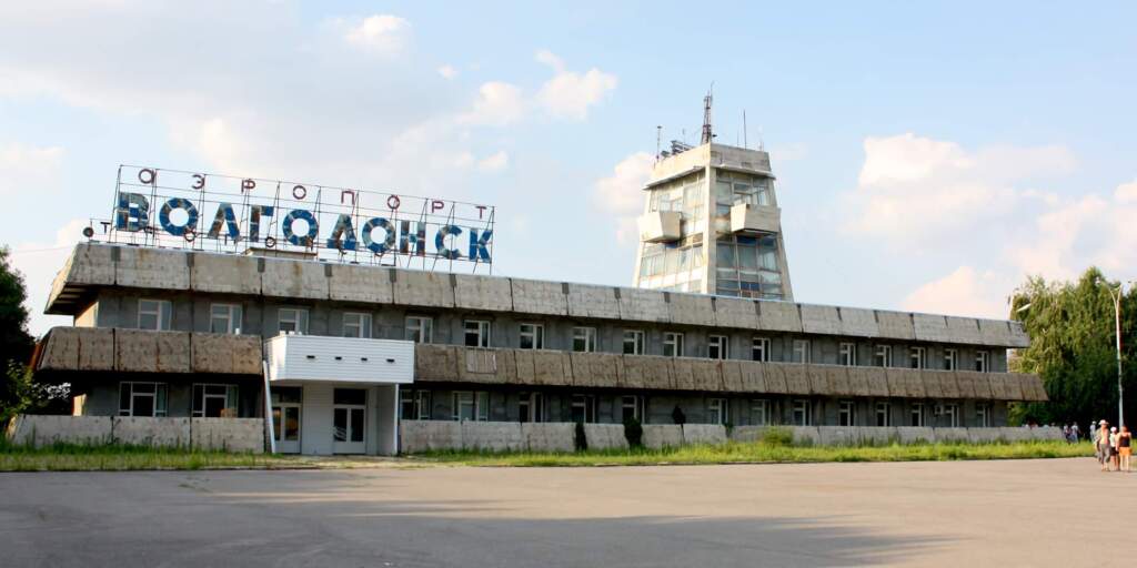 Для восстановления аэропорта «Волгодонск» потребуется около 7 млрд рублей