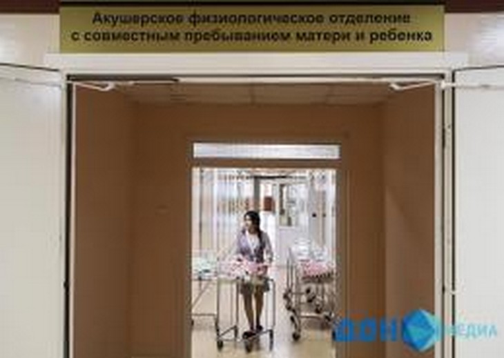 Росздравнадзор выясняет причины гибели роженицы и ребенка в Ростовской области