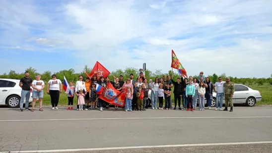 Автопробег в честь праздника, 79-й годовщины Дня Победы состоялся в Мартыновском районе