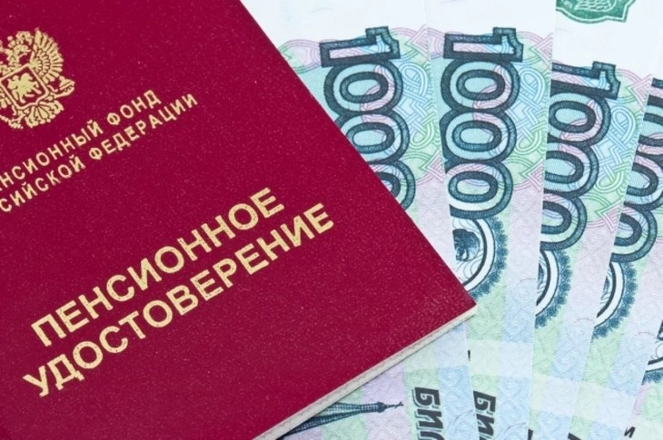 В России с 1 июня повысят пенсии для одной из категорий граждан