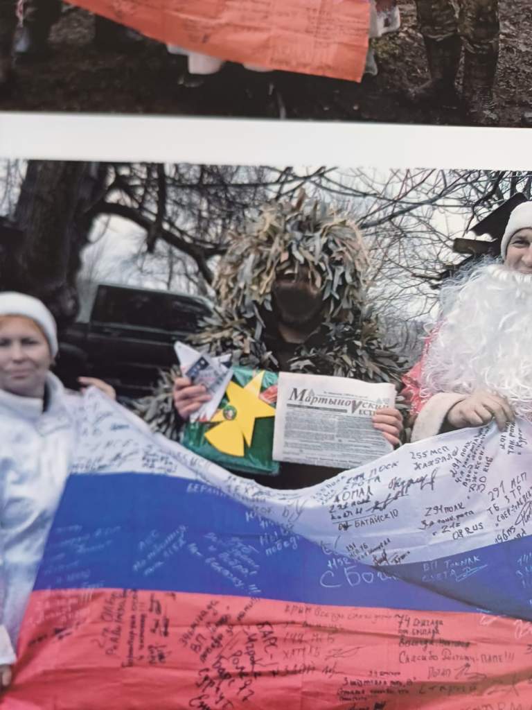 «Мартыновский вестник» читают на фронте в зоне СВО