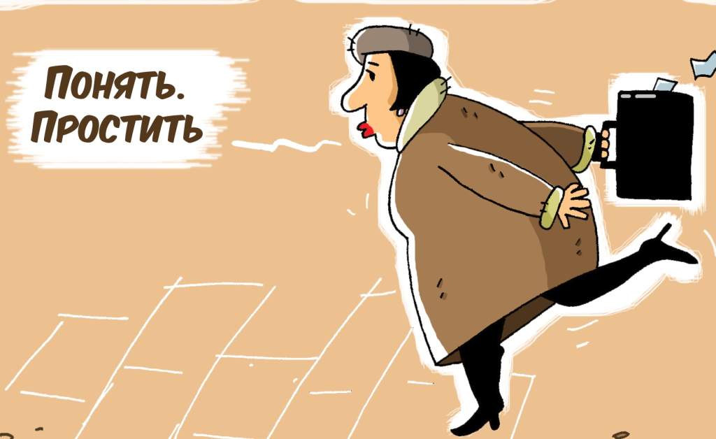 Могут ли уволить за прогул?