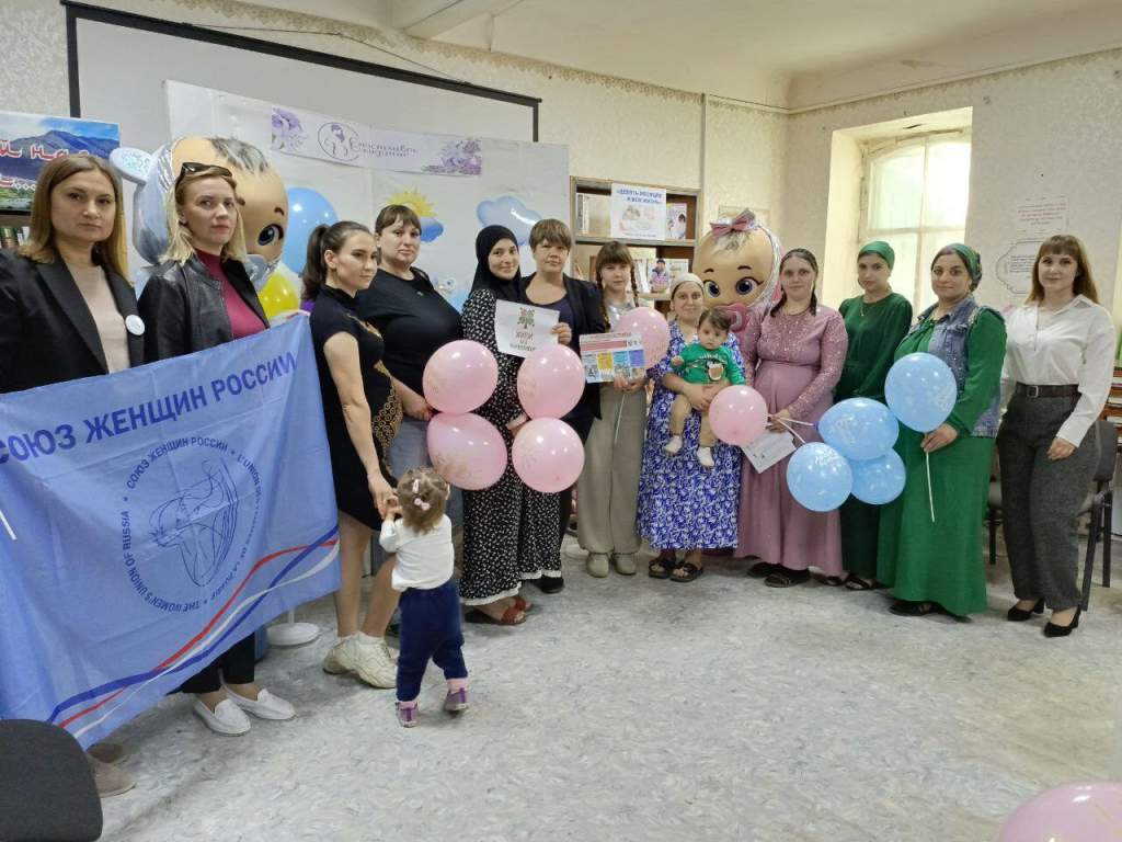 В Мартыновском районе отметили День беременных