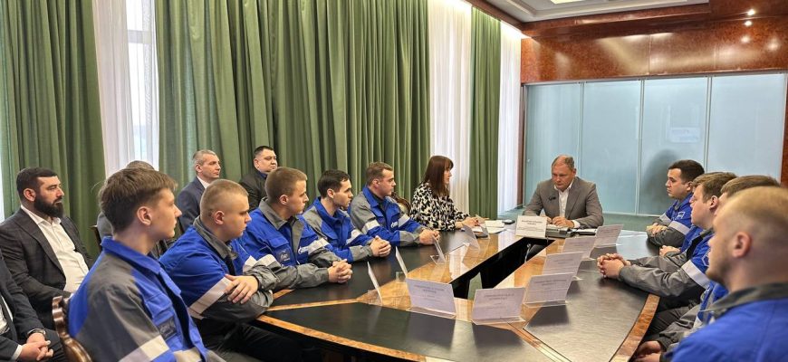 В рамках Дня наставничества донские газовики провели круглый стол для молодежи