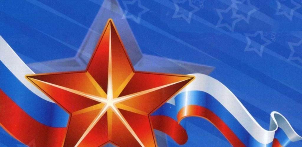 Дорогие Ветераны!Примите поздравление от председателя общественно-патриотической организации Ветеранов Мартыновского района, прошедших службу за границей В.А. Вострокнутова