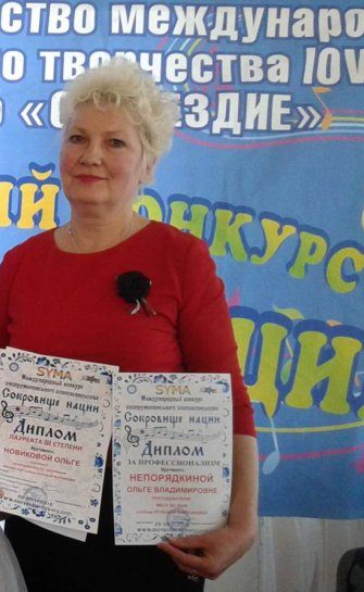 Многогранное дарование