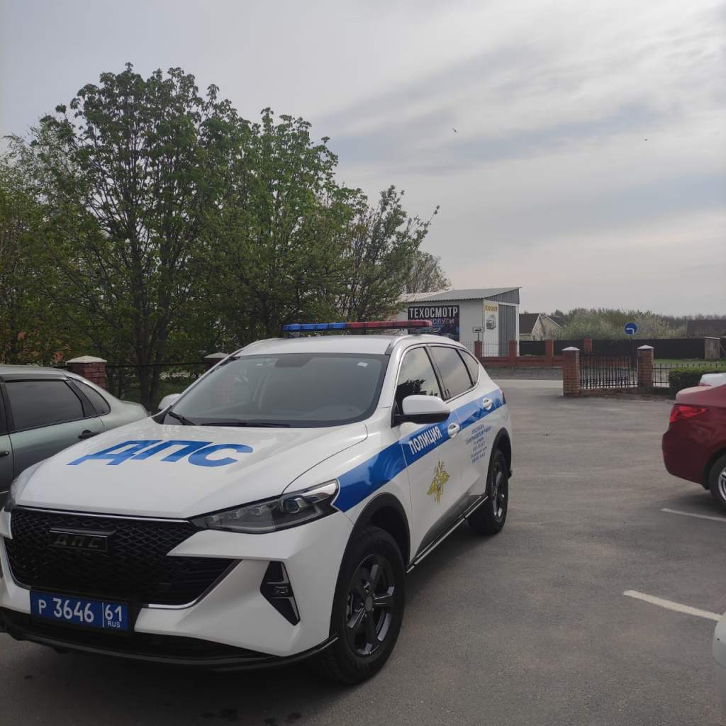 с 17 по 21 марта в Мартыновском районе проводится оперативно — профилактическое мероприятие «Встречная полоса»