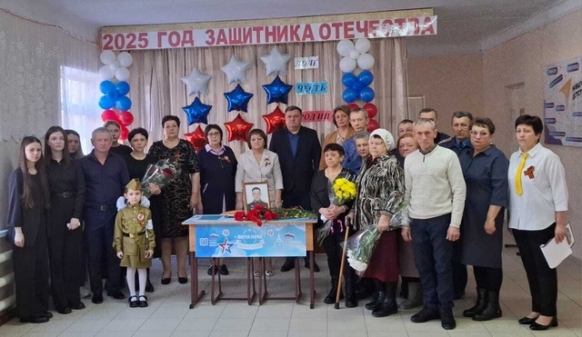 В Мартыновском районе состоялось торжественное открытие Парты Героя
