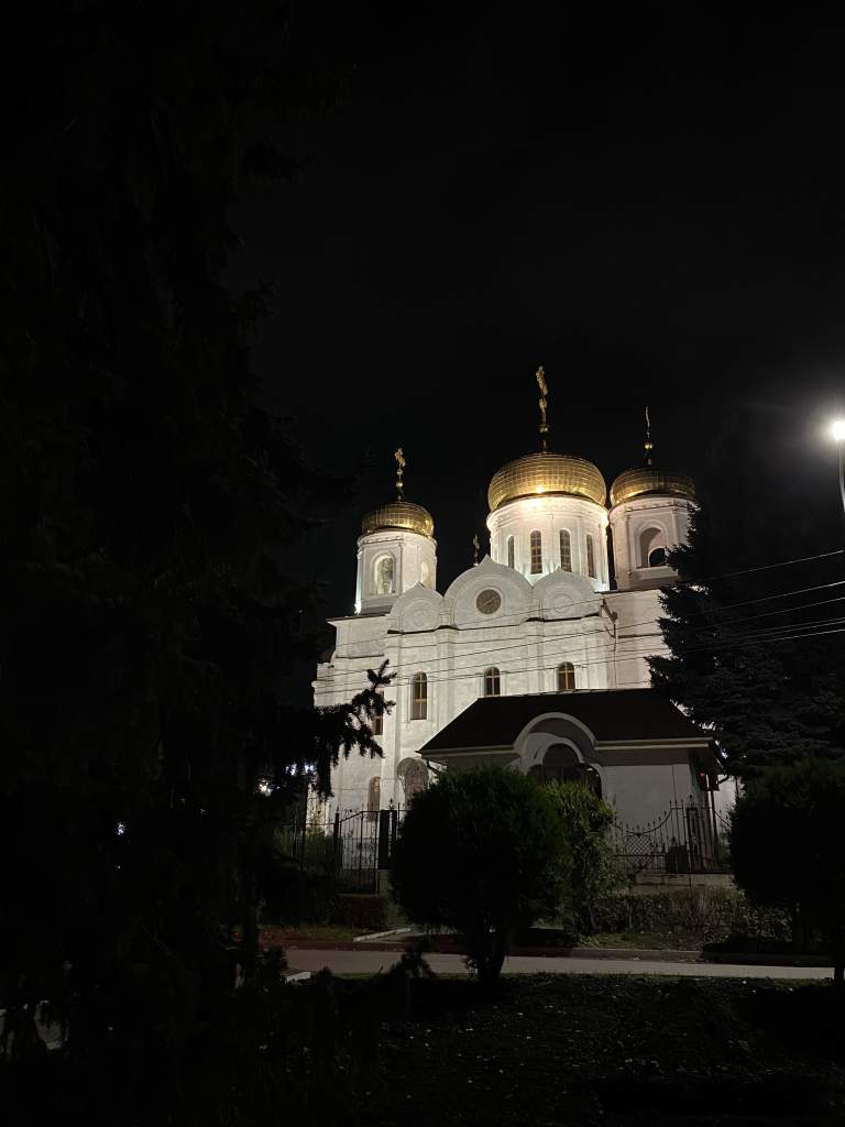 Народный календарь