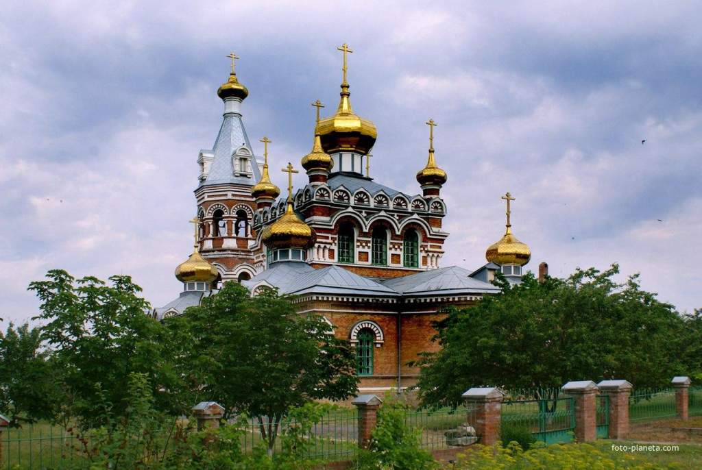 Народный календарь
