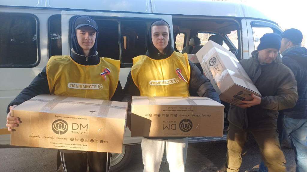 В преддверии Международного женского дня в Мартыновском районе поздравили членов семей участников СВО