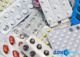 На Дону задержан фармацевт за сбыт 1000 таблеток запрещенного вещества