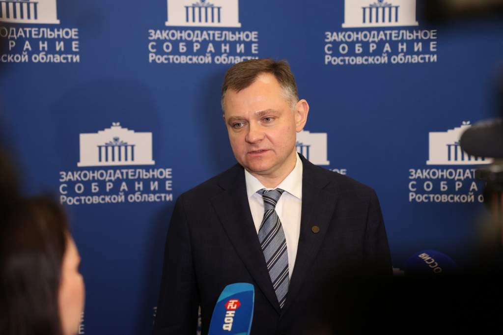 Стратегия развития Ростовской области будет обновлена