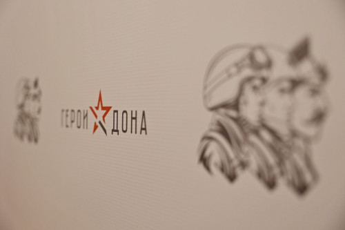 18 апреля завершится прием документов в кадровую программу «Герои Дона»