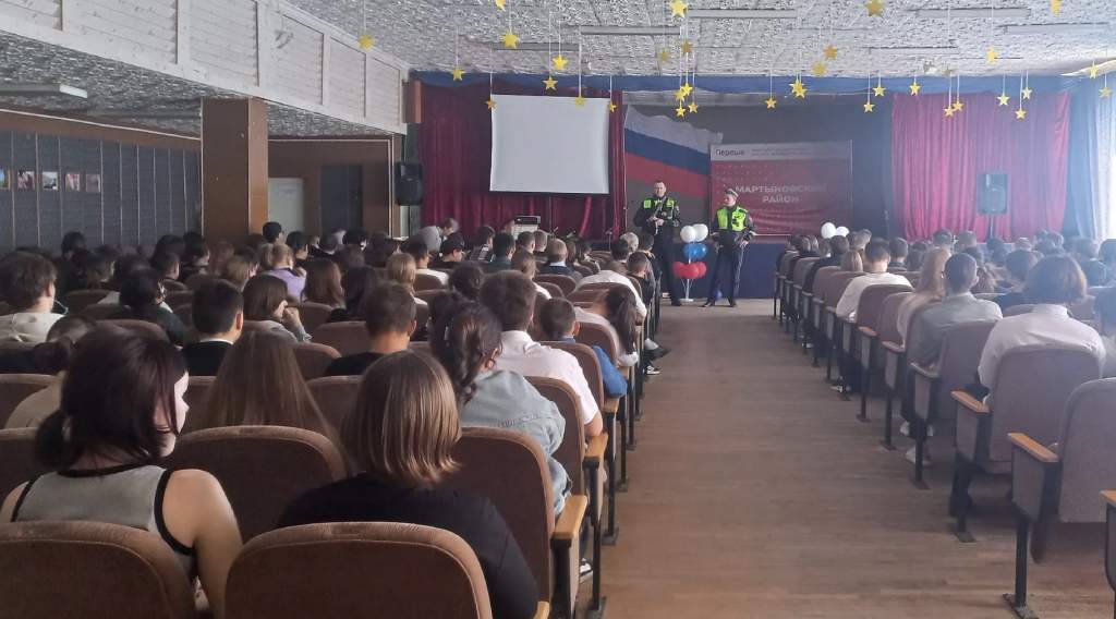 Для учащихся сл. Большая Мартыновка проведена профилактическая беседа по проблемам детского дорожно-транспортного травматизма и пропаганде ЗОЖ