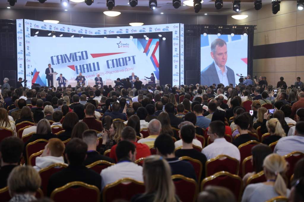На Дону стартовал межрегиональный форум «Самбо — в школу»