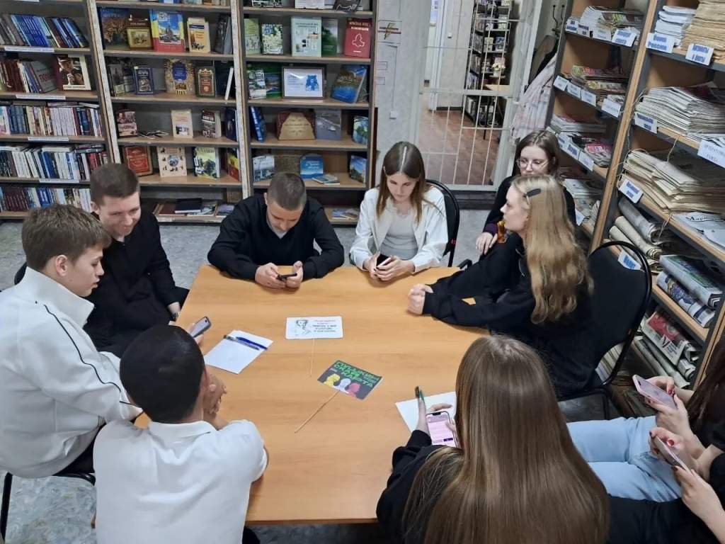Работник центральной библиотеки сл. Большая Мартыновка провела для учащихся квиз «Человек. Загадка. История.»