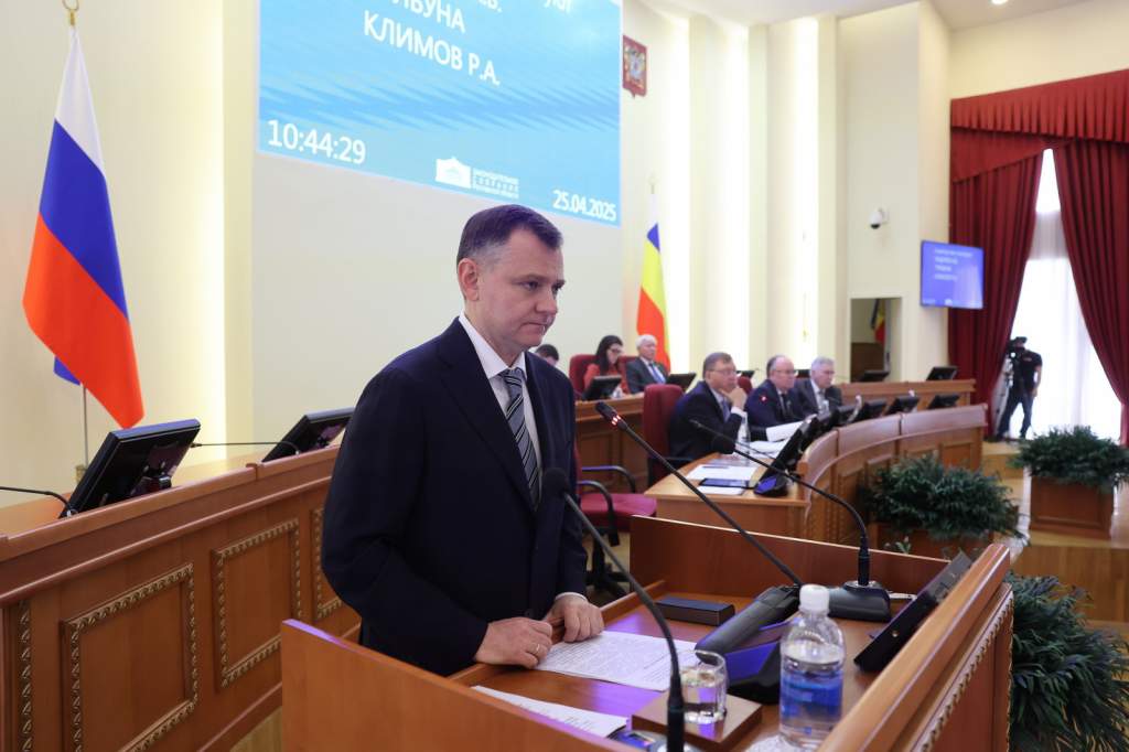 В муниципалитетах Дона должно оставаться больше доходов от налогов