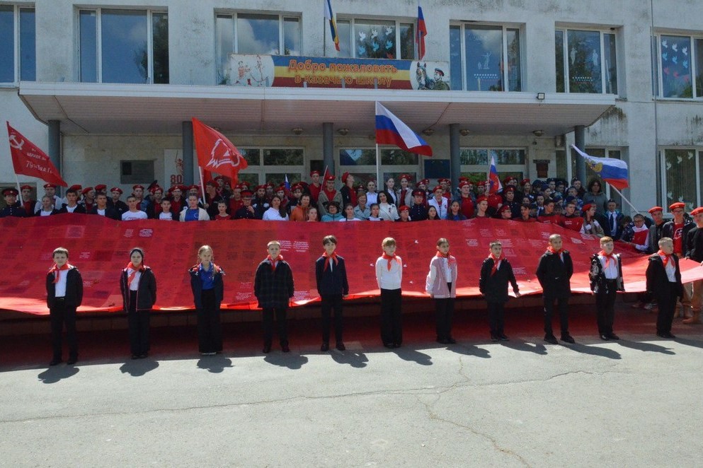 300 метров памяти: в Донской столице развернули «Полотно Победы»