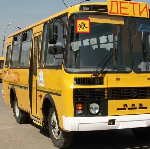 На территории Мартыновского района проводится оперативно-профилактическое мероприятие «Школьный автобус»