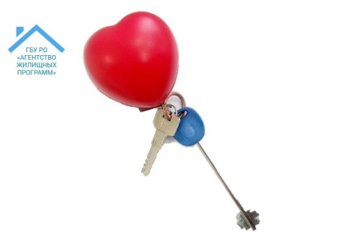 25 молодых медиков Ростовской области получили субсидию на приобретение жилья