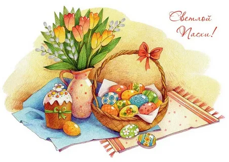 Уважаемые земляки! Примите поздравление от Главы Донского региона Ю.Б.Слюсаря