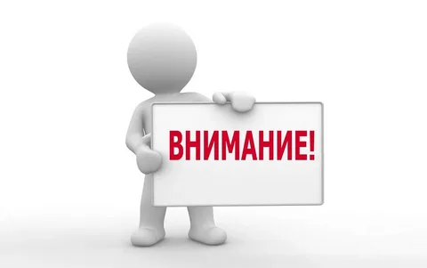 В ГУФССП России по Ростовской области пройдет прием граждан по вопросам взыскания алиментов