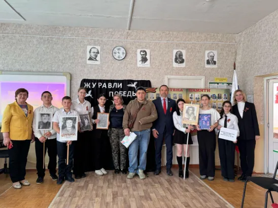 В Мартыновском районе для учащихся прошел урок-мужества «Подвиг ваш не забыт…..»