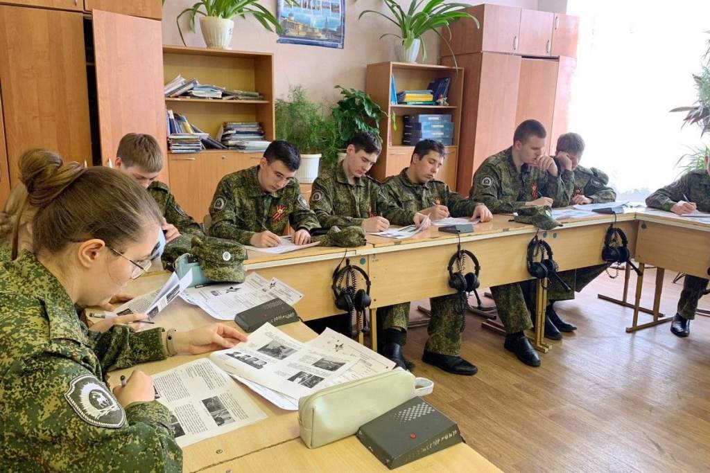 В «Диктанте Победы» приняли участие донские кадеты