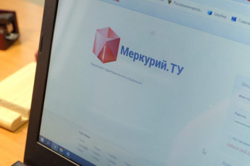 Пресечена деятельность предприятия-фантома в Ростовской области