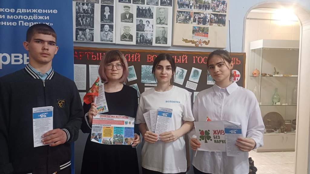В Мартыновском районе стартовал первый этап конкурс «Династии Героев»