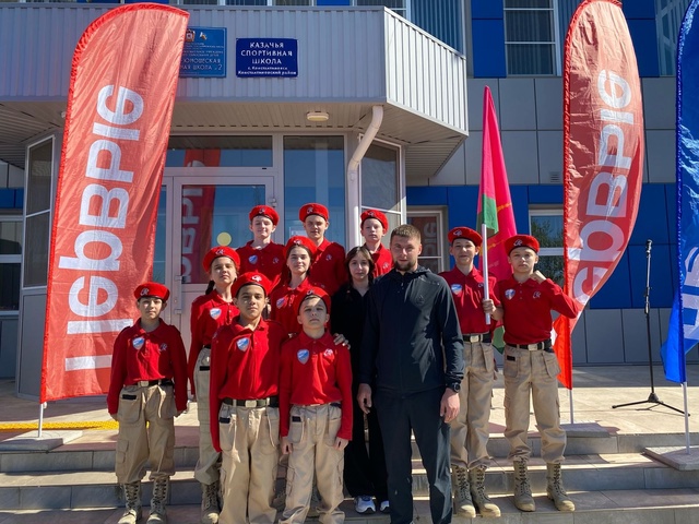 Отряд «Патриот» Мартыновского района принял участие в  зональном этапе Всероссийской военно-тактической игры «Зарница 2.0» г. Константиновск