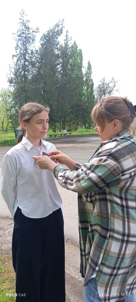 В Мартыновском районе стартовала акция «Георгиевская ленточка»