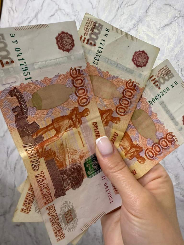 По каким признакам отличить  фальшивую денежную купюру от настоящей