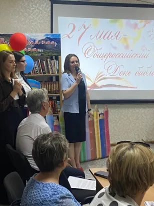 В Мартыновской центральной библиотеке прошел День специалиста, приуроченный к празднованию Дня библиотек