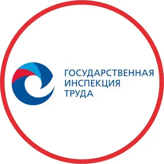 Обстоятельства происшествия выясняет трудовая инспекция в Ростовской области