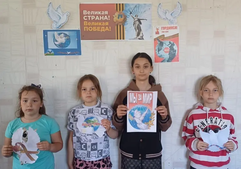 В Мартыновском районе состоялась патриотическая акция «Голубь мира -Голубь Победы»