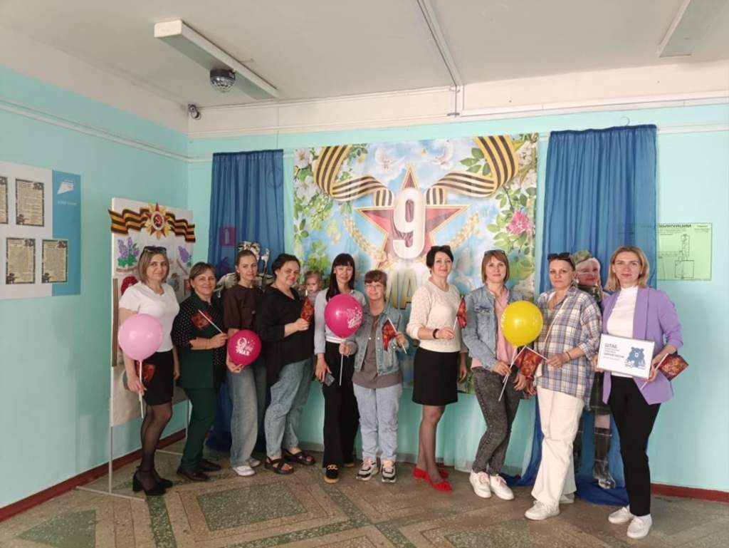 В МБОУ-СОШ №1 сл. Большая Мартыновка состоялась встреча Родных-Любимых