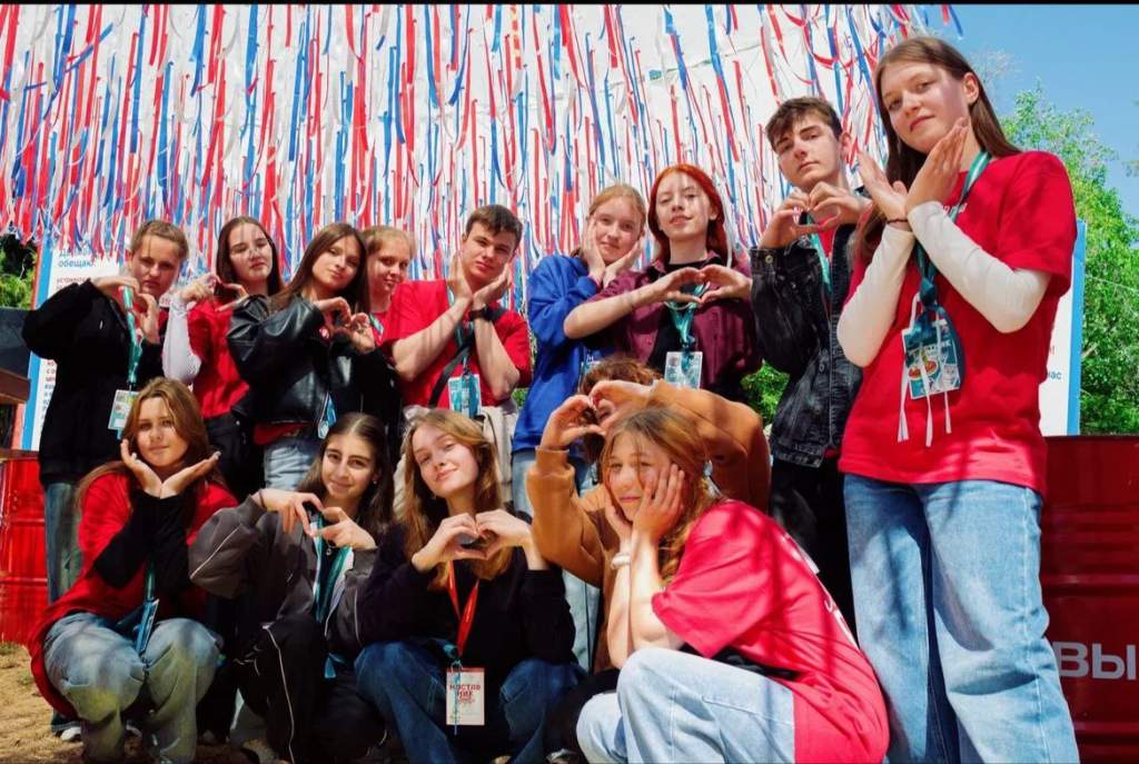 Делегация из Мартыновского района приняла участие во 2 заезде форума «Молодая волна»