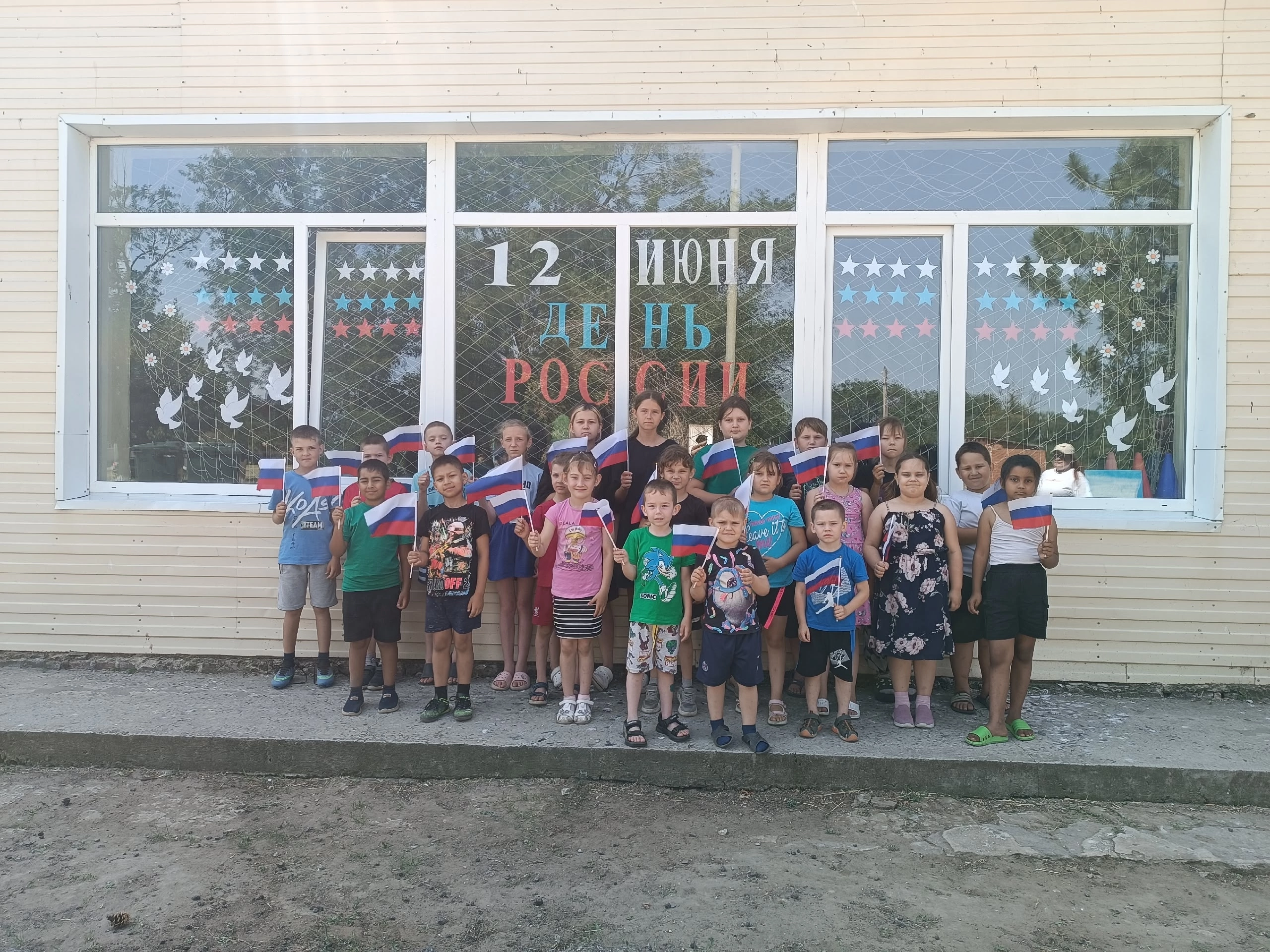 Мартыновцы присоединились к акции «Окна России»