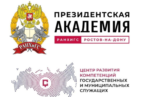 Более 370 участников СВО прошли собеседование по кадровой программе «Герои Дона»