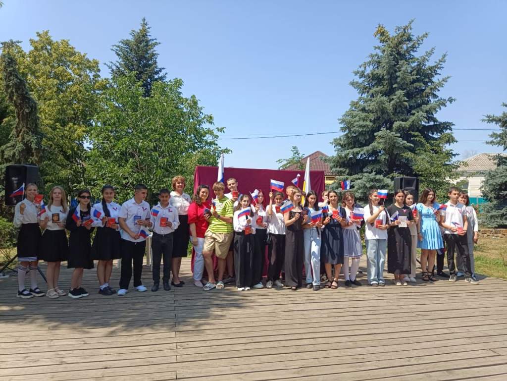 День России объединяет всех, кто гордится своим Отечеством