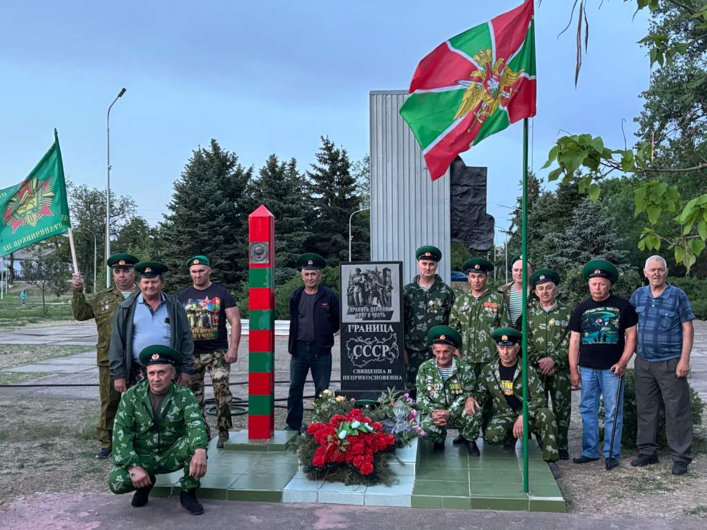 276 пограничный полк держал оборону