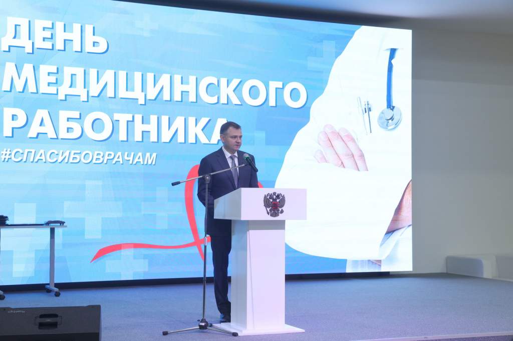 Юрий Борисович Слюсарь: «Лечить людей, спасать их жизни – настоящее призвание»