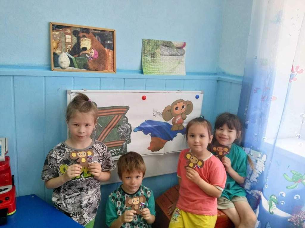 Ребята социально — реабилитационного центра сл.Большая Мартыновка приняли участие в акции «Чебурашка СВОих не бросает»